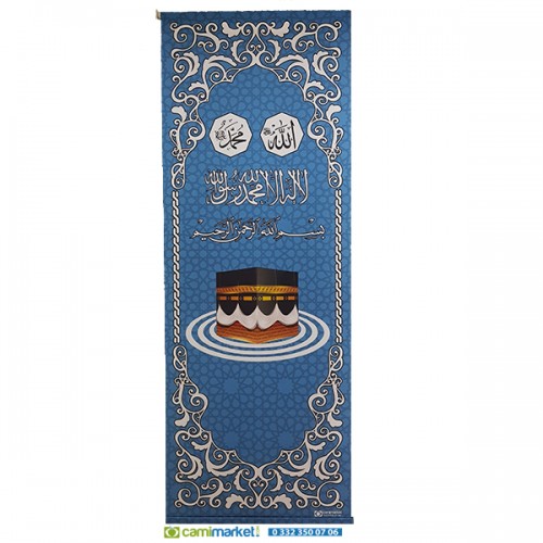 Minber Perdesi - Storlu-Lüx-Mavi